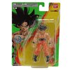 Dragon Ball 36278 Action Figure Ultra Instinct Goku