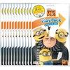 Minions Party Favor Play Packs - Bundle with 15 Minions Despicable Me Gru Activity Packs with Coloring Book, Stickers, Loot Bags, and More