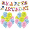 The Backyardigans Birthday Party Decoration The Backyardigans Party Supplies Include HAPPY BIRTHDAY Banner Balloons Cake Topper Cupcake Toppers Cartoon Party Decoration