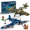 WW2 Military Plane Building Sets Compatible with Lego, Create US F4U & UK Spitfire Fighter Jet Models Toys, Great Army Airplane Aircraft Gifts for Boys Kids