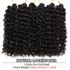 GoGo Curl Curly Crochet Hair for Women Water Wave Crochet Hair Deep Wave Braiding Hair Bohemian Crochet Braids Synthetic Hair Extensions (18 inch(Pack of 6), 1B Natural Black)