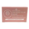 Zion Health Ancient Clay Bar Soap, Bergamot Rose, 6 oz (170 g)