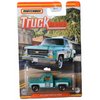 Hot Wheels Matchbox 1975 Chevy Stepside Pickup - Truck Series