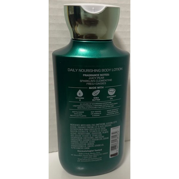 Gingham Fresh (Daily Nourishing) Body Lotion (8oz) with Shea butter+Coconut oil