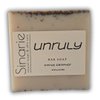 Sinarie Exfoliating Citrus Camphor Bar Soap with Walnut Shells & Citronella Soaps Unruly, 5 oz
