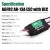 AGFRC 13A RC ESC Athlon Run Brushless Electronic Speed Controller 2-4S Lipo with 5V/2A BEC for Helicopter Fixed Wing Plane