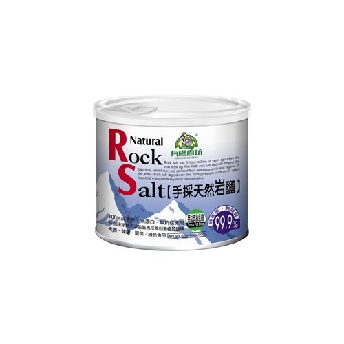 Natural Rock Salt (600g/21.1oz/bag)