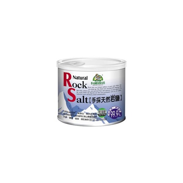 Natural Rock Salt (600g/21.1oz/bag)
