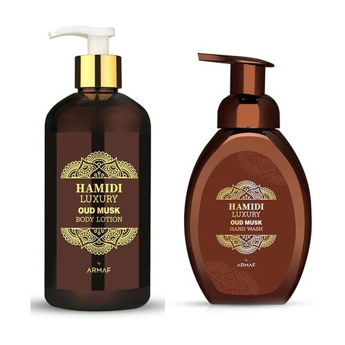 Hamidi Oud Musk 2pc Set .16.9 oz Body Lotion / 11.9 oz Hand Wash Oud musky Fragrance by Armaf (Oud Musk 2 pc)