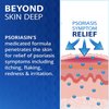 Psoriasin Deep Moisturizing Ointment (Pack of 4)