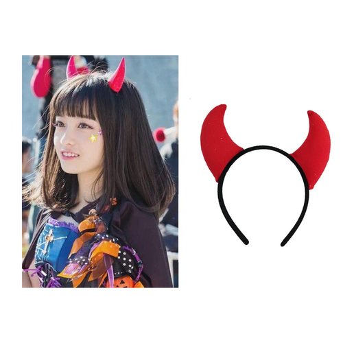 yaozeio Halloween Devil Horns Headband Headpiece Halloween Props Costume Hair Accessories Cosplay Hairband Red Devil Costume for Girls Women Halloween Decorations Party Supplies