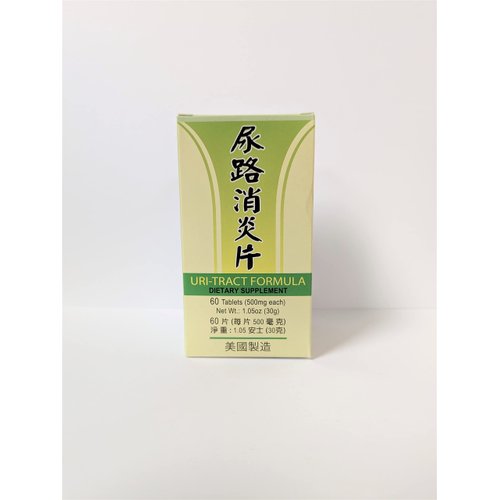 Lao Wei Uri-Tract Formula Herbal Supplement Helps for Urinary System Made in USA