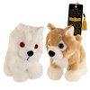 Screen Legends Game of Thrones Direwolf Plush - Game of Thrones Plushies Bundle with 2 Game of Thrones Plush Toys, Game of Thrones Bookmark | Game of Thrones Merchandise