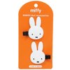 Kawaii Miffychan Hair Clip Hair Pins Girls Women Hair Accessories 2 PCS Made in Japan (White)