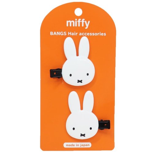 Kawaii Miffychan Hair Clip Hair Pins Girls Women Hair Accessories 2 PCS Made in Japan (White)