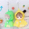 niannyyhouse 10cm~15cm Plush Doll Clothes Raincoat Dolls Dress Up Pendant (Yellow)