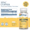 Solaray Zinc + Copper Amino Acid Chelate VCapsules, 100 Count