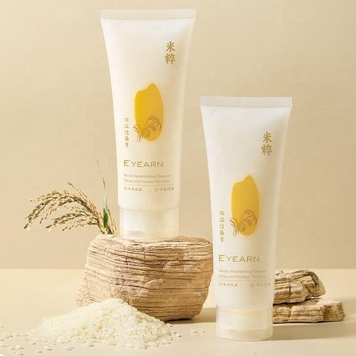 Generic Rice Daily Cleansing Foam with Prebiotics Aloe 41.8% Rice & Rice Chaff Extract Gentle Non-irritating Fine Smooth Facial Cleanser