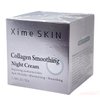 Collagen Smoothing Night Cream Repairing sunburned skin