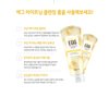 GASHINA STORY Egg Tightening Cleansing Foam (Renewal), Pore Tightener and Minimizer 130g/4.58oz Kwailnara (Pack of 1)