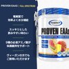 Gaspari Nutrition Proven EAAs with 9 Essential Amino Acids, Guava Nectarine, 13.75 oz (390 g)