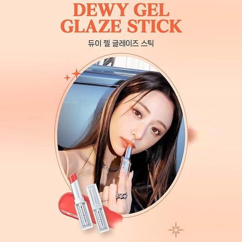 WAKEMAKE Glowing Tint, Dewy Gel Glow Tint, Dewy Syrub Oil Set, Korean Lip Tint Set 4.8g/ 0.16 Fl Oz (03 CHILL UP CORAL) (Pack of 2)