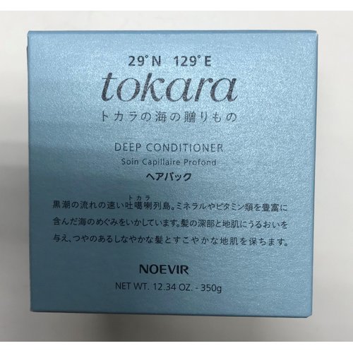 Noevir Tokara Dea Mineral Deep Conditioner - Net wt. 12.34oz/350g