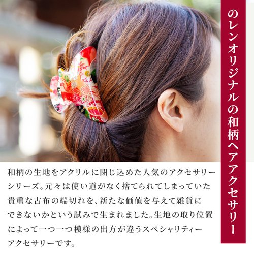 Hair Claw Clip for Women Girls Flower Banana Cute Kawaii Aesthetic Hair Clip for Thick Hair (Hair Vance Big/Red)