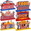 Quzzil 6 Pcs Circus Carnival Party Decorations Carnival Centerpieces for Tables Circus Theme Party Decorations Wooden Carnival Centerpieces for Cake Toppers Birthday Party Favors Supplies