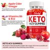 EDUDYF Keto ACV Gummies - 60 Count Gluten-Free, Gelatin-Free Apple Cider Vinegar Gummies with B12 for Keto Support, Vegetarian, Unique Flavor, Convenient Bottled Supplement for Men & Women