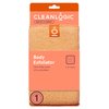 Cleanlogic Small Exfoliating Body Scrubber, 1 Count