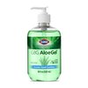 Clorox Healthcare GBG AloeGel Hand Sanitizer Gel 18oz (532ml) Hand Sanitizer Gel | Bleach Free Instant Hand Sanitizer Gel with Pump Sanitizer Dispenser