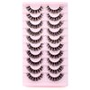 SYlashes Russian Strip Lashes 14mm False Eyelashes D Curl Faux Mink Lashes Fluffy Fake Lashes Look Like Extensions 10 Pairs