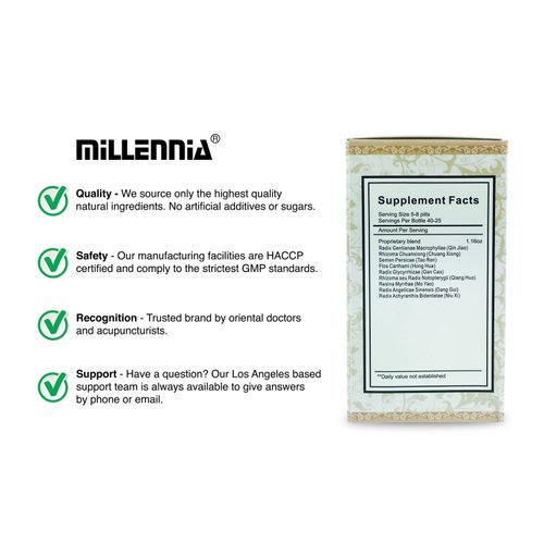 MILLENNIA Herbal Supplement Pills - Shen Tong Zhu Yu Wan - 1 Bottle (200 Pills)