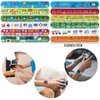 134 Pcs Video Game Party Favors, Includes Video Game Slap Bracelet Keychain Stamper Whistle Mesh Bag Card Stickers Tattoos for Kids Gaming Party Favors Birthday Goodie Bag Fillers