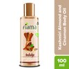 Fiama Nourishing Body Oil Indulge with Kashmiri Almond & Cinnamon (100ml)