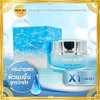 DOK MAI Hira Blue Water Face Cream, Ultra Moisturizing 25 ml