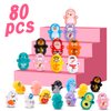 Fuyamp Mini Tumbler Toys 80 PCS Mini Animal Toy Party Favors Toy for Kids Birthday Party Toys Self-righting Doll Bulk Toys for Boys and Girls