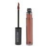 Make Up For Ever Makeup Forever Artist Metallic Cream Lip Gloss Praline 102