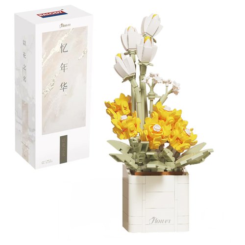 RIESEK Artificial Flower Bouquet Building Set for Adults,Mini Plant Bonsai Tree Friend Set for Girls,Botanical Collection Gift for Kid,Daisy Building Blocks Birthday Gift for Mom Women Wife Girlfriend
