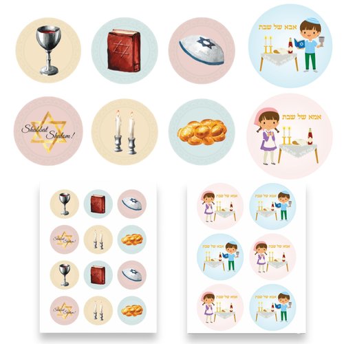 Joyful Artistry Kids Shabbat Stickers, 8 Jewish Shabbath Sticker Sheets, Kabbalat Shabbat, Shabbat Stuff, Shabbat Toy, Jewish Stickers, Shabbat Kids Set, Shabbat Crafts for Kids (8)