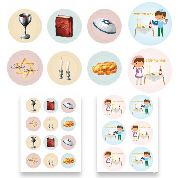 Joyful Artistry Kids Shabbat Stickers, 8 Jewish Shabbath Sticker Sheets, Kabbalat Shabbat, Shabbat Stuff, Shabbat Toy, Jewish Stickers, Shabbat Kids Set, Shabbat Crafts for Kids (8)