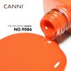 CANNI Bright Orange Gel Nail Polish, 1Pcs Neon Orange Gel Polish Red Orange Color Nail Polish Gel High Gloss Soak Off U V Gel Nail French Nail Manicure Salon DIY
