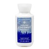 Bath & Body Works Frosted Coconut Snowball - 3 Pack Travel Size - Body Lotion With a Natural Oats Sample Soap.
