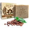 100% Handmade Coffee Scrub Soap Bar with Fresh Ground Coffee and Cocoa Butter - Coffee Scrub Cold Process Soap with Coffee Latte Aroma Oil - Good Scrubbing Effect - Body Exfoliating and Moisturizing