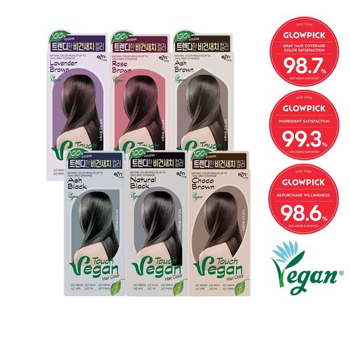 eZn Touch Hair Color - Lavender Brown, Ammonia-Free, No THB, No Triclosan, No Phthalates, No Gluten, Cruelty-Free, up to 100% Gray Coverage