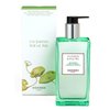 Hermes Un Jardin Sur Le Nil Hair and Body Shower Gel Refillable 6.5 Ounce