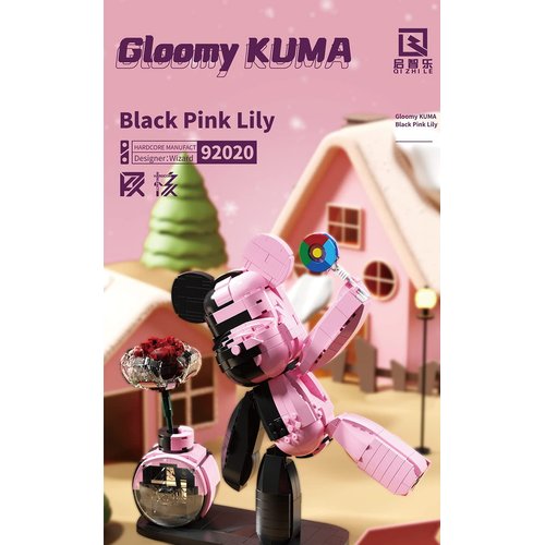 Building Blocks Assembly Series, Clown Toy Ornaments, Handmade, Living Room Ornaments, Doll Collection, Birthday Gifts, Valentine's Day Gifts,