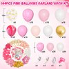 Amandir 144Pcs Pink Balloons Garland Arch Kit Light Pink Gold White Balloons Confetti Latex Metallic Balloons for Girl Birthday Valentines Day Baby Shower Wedding Party Decorations Supplies