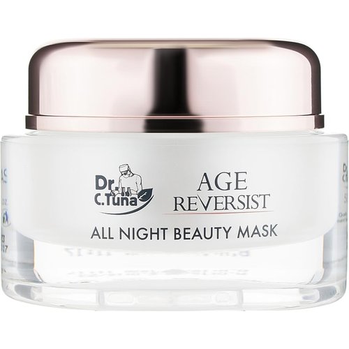 FARMASi Age Reversist Night Face Mask, 50ml/1.69flOz - Anti-Aging, Hydrating, Radiance, Overnight Treatment, Youthful-Looking Skin, Daily Use, Skincare, Hydration, Smoother, Improves Elasticity